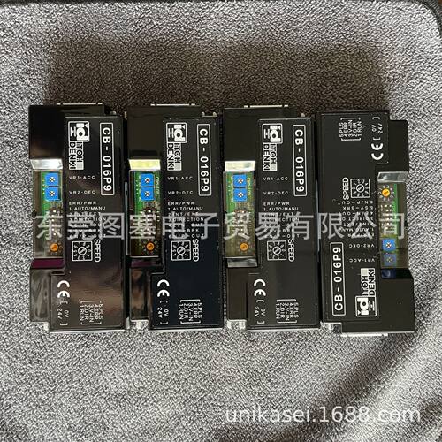 日本ITOH 伊东PM605KT0550985XC0SC001滚筒PM570FE-17-0-D-024-BR
