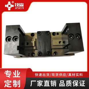 液压定心夹具自定心夹具同步夹钳高精密液压数控机床定心求心虎钳