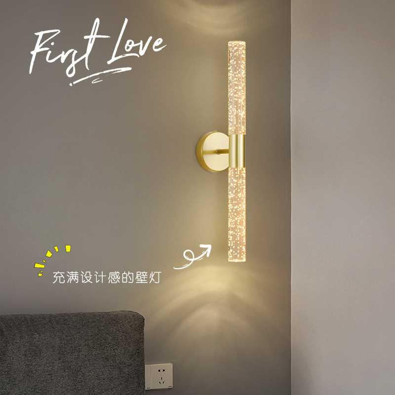 北欧现代极简双头金色壁灯 led个性创意走廊过道楼梯卧室床头壁灯