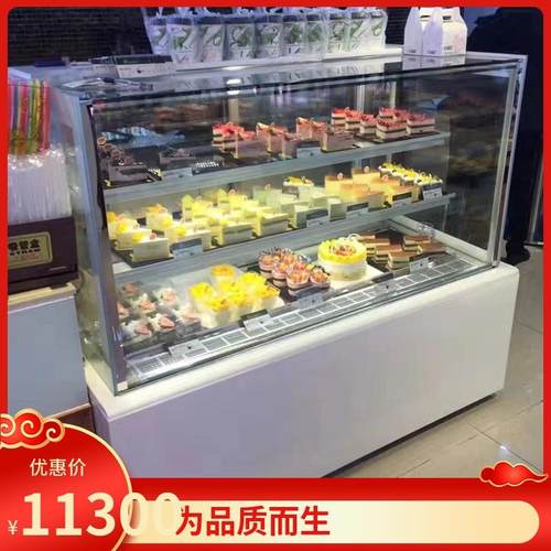 商用后开门直角冷藏展示柜蛋糕面包小吃日式三层冷藏柜