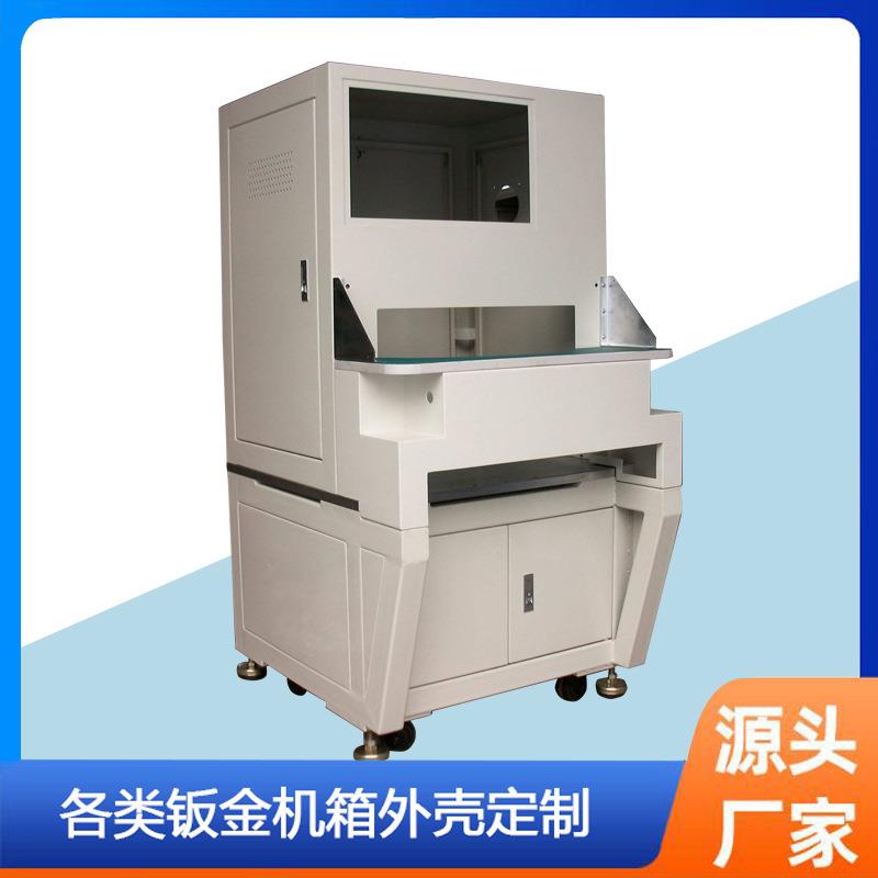 新能源不锈钢储能电源外壳电瓶铝外壳型材深加工钣金加工机箱外壳