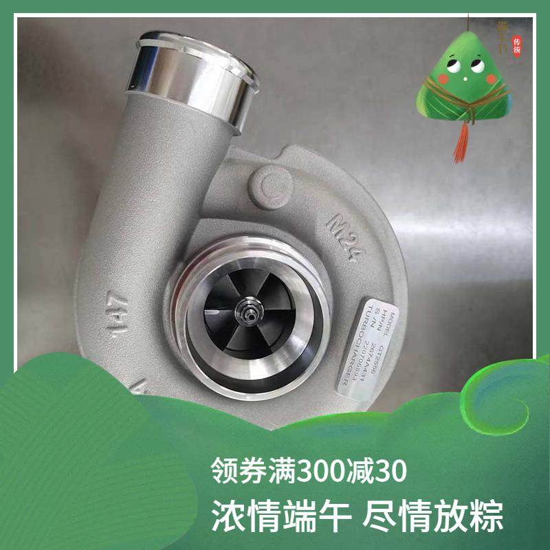 TurbochargerGT2556754127-5001S754127-00012674a431增压器