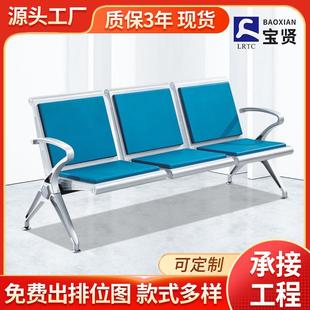 连排椅皮垫医院诊所椅座垫等候椅坐垫垫子机场车站椅皮艺椅子厂家