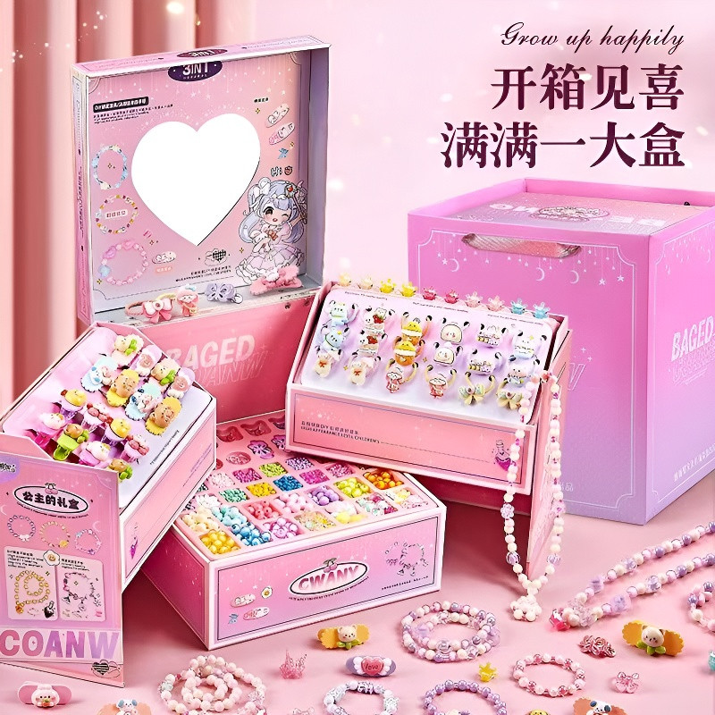 2025网红新款5-10岁女孩玩具礼物