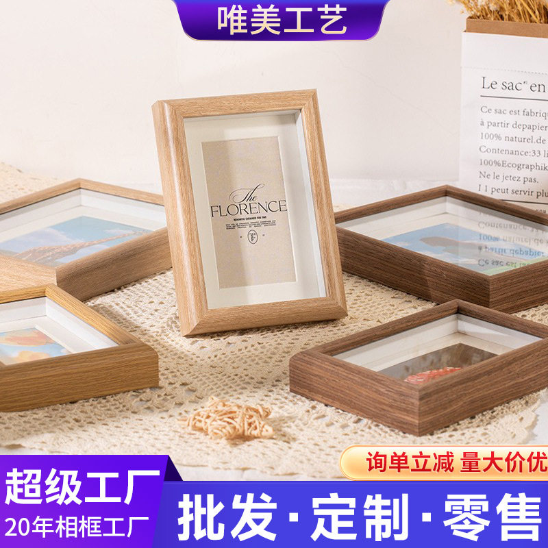 中空相框摆台长方形手工画框6寸8寸10寸a4挂墙创意挂墙空框