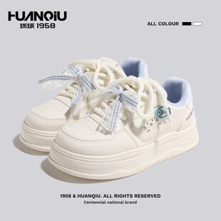 环球女鞋春秋新款厚底可爱呆萌板鞋学生休闲百搭ins爆款小白鞋女