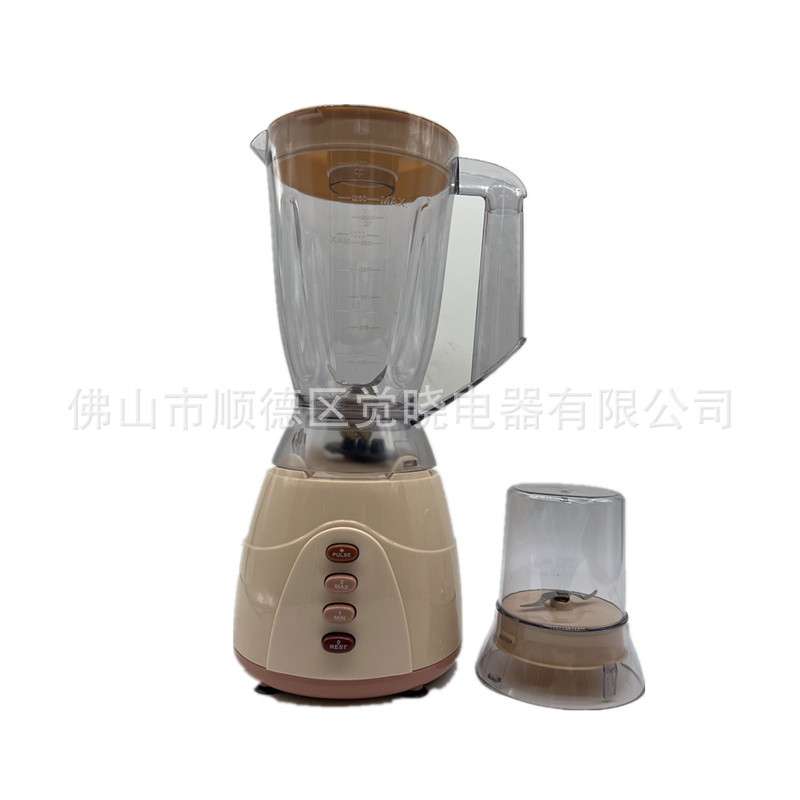 厂家直供多功能二合一电动料理机榨汁机辅食搅拌机干磨机果汁机