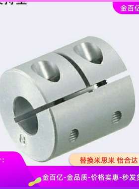 CPND18/CPSR4联轴器CPRC16/20/25/32/40/50-8/10/12/14/15/6/5/19