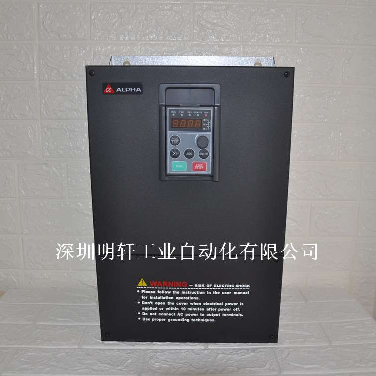 ALPHA6000E-3018G/3022P 全新阿尔法变频器18.5kW重载 22KW变频器