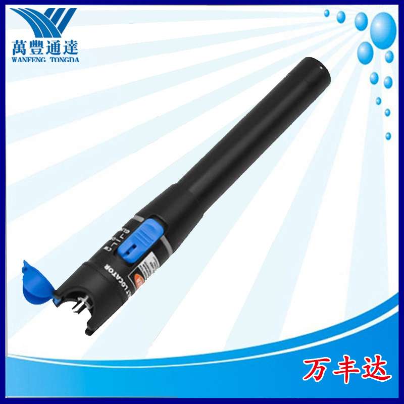 FTTH fiber test CGII-10 10km red light source metal material