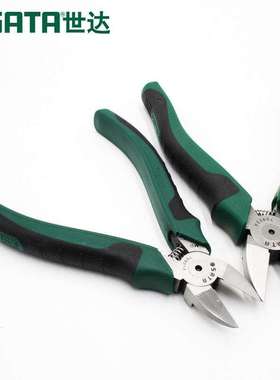世达五金塑料水口钳70922A日式塑料水口钳工具钳70921A