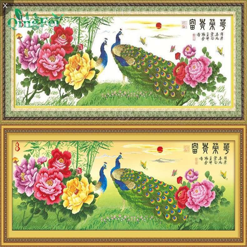 青飞5D精准印花孔雀开屏富贵荣华十字绣牡丹孔雀锦绣前程孔雀丝线