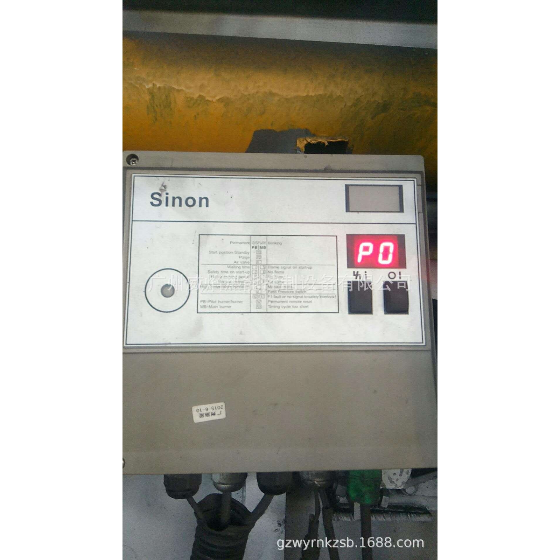 【实物】SCU460-5/1LW3GB（IT-7.5）控制器思能/施能sinon