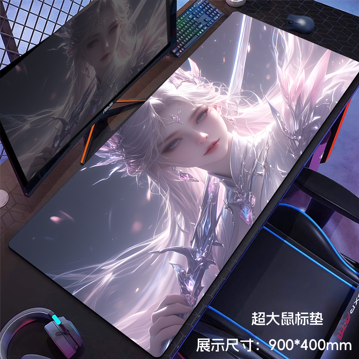超大动漫鼠标垫键盘垫美少女游戏超大尺寸电竞电脑办公桌面滑鼠垫
