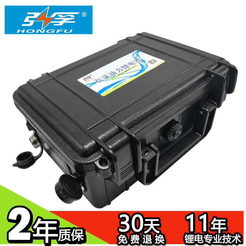 便携式军工级防水锂电池24V48V80ah120ah水下作业带通讯电池组