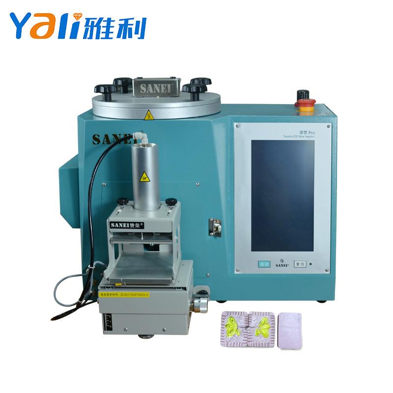 触摸屏数字显示半自动真空注蜡机珠宝模具铸造注射器带自动夹具