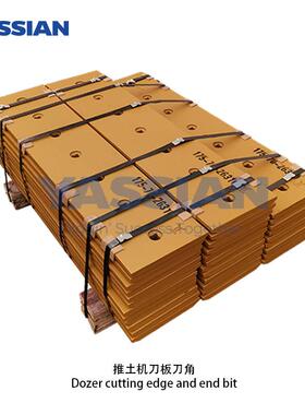 推土机配件D135A推土机刀板175-70-26310推土机主刀板
