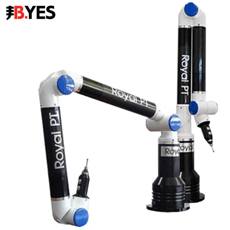 便携式三坐标测量机关节臂测量机测量仪三维扫描测试仪尺寸检测仪