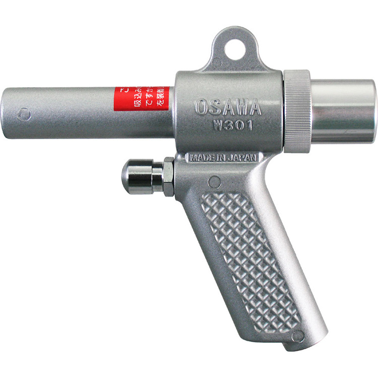 日本OSAWA大泽WONDER-GUN气动吸尘枪W301-III-LH W301全系列