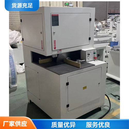 台式门窗直角切角机 台式实木板材切角设备 家具厂用板材裁角机