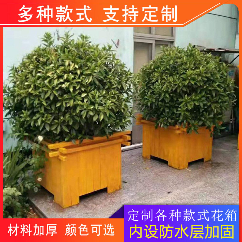 庭院木花箱 长方形木花盆 户外阳台种植箱花圃箱露台实木制花槽