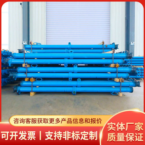 DW31-300/110X单体液压支柱发货及时现货直发源头厂家液压支柱