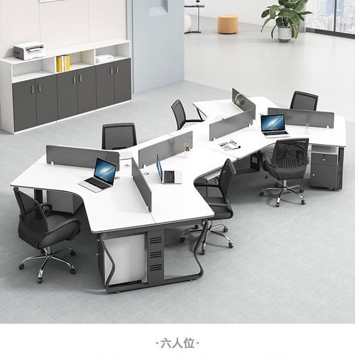 办公室办公桌3/6人8人位创意职员工位卡座桌办公桌椅组合简约现代