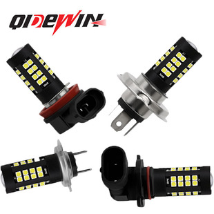 44smd改装 h7h8h4 防雾灯 9005 跨境h113030汽车led前雾灯灯泡9006