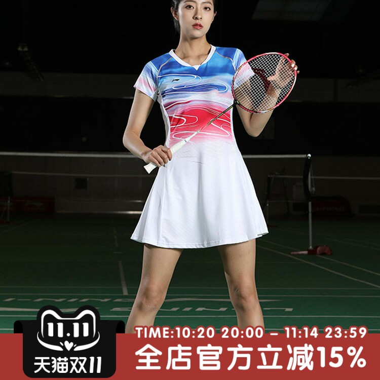 李宁LI-NING羽毛球服女款连衣裙休闲吸汗速干运动训练裙子ASKU216
