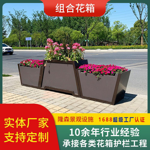尺寸齐全广场医院售楼中心多面镜面不锈钢立体花坛 铁艺花箱组合