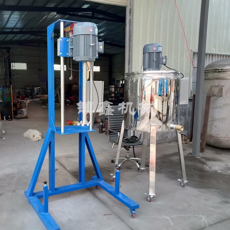 供应广州皮边油分散机 外墙涂料混合器 电动升降调速搅拌机厂家