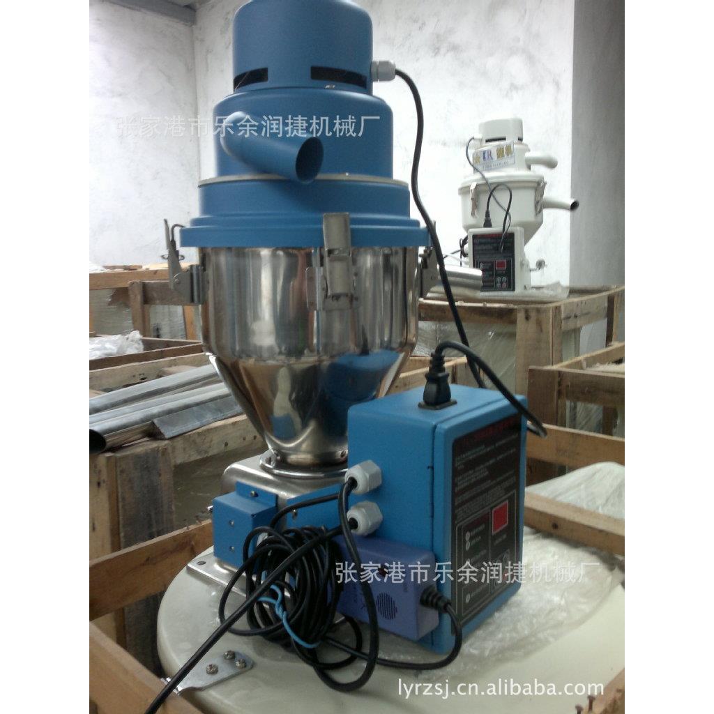 供应300G自动加料机 自动上料机（厂家微利直销 质量保障）