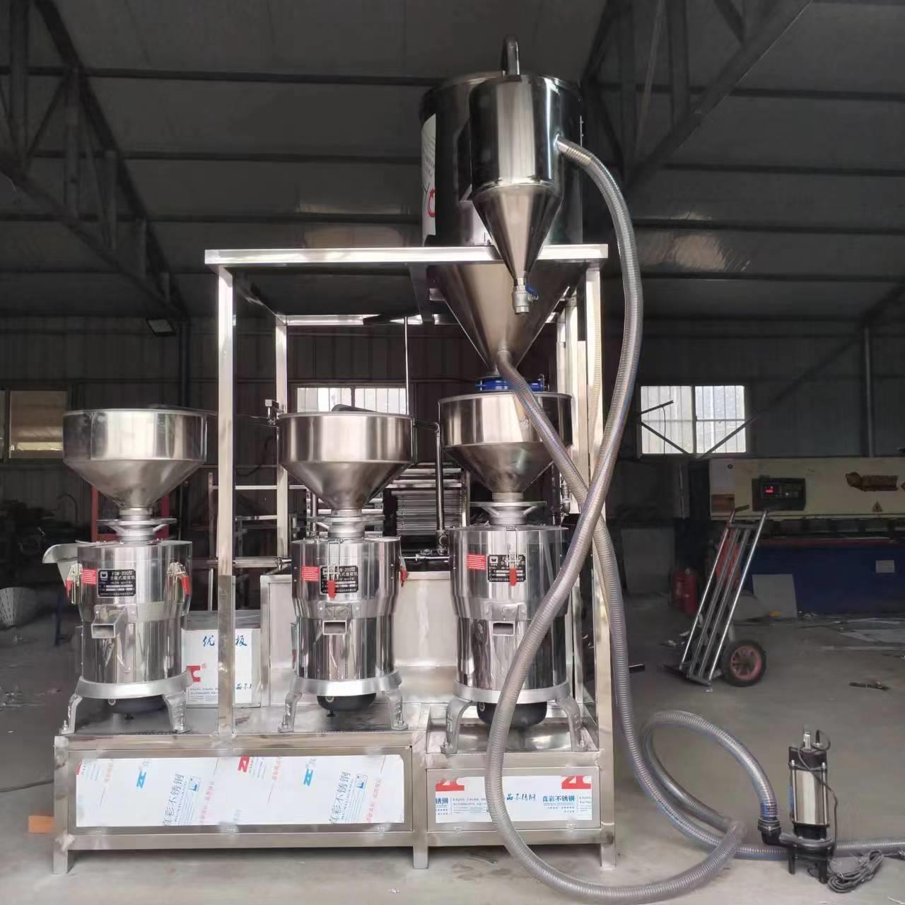 豆制品三连磨浆设备 自动三连磨生产厂家磨浆机组 商用两连三连磨
