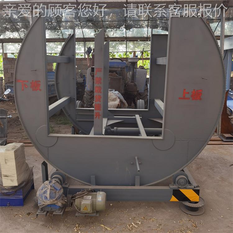 大板材JL-50液压翻板机 60机度保温板液压翻板 3大理石钢压板液翻