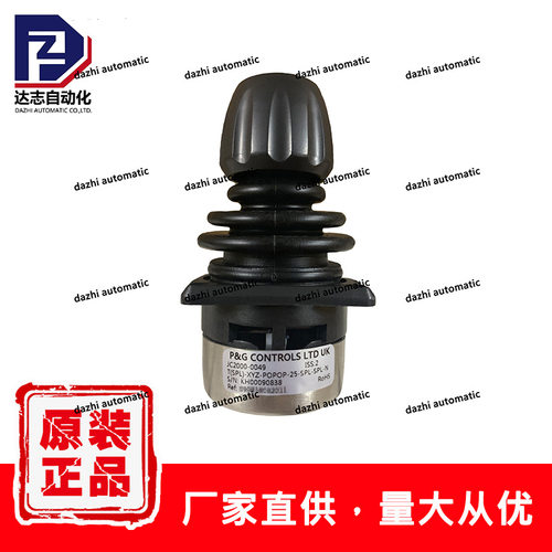 ABB示教器 操纵杆 JC2000-0049 摇杆