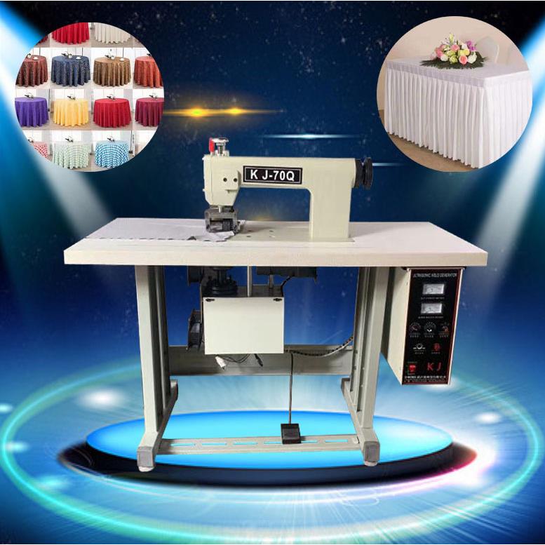 现货超声波缝合机无纺布超声波花边机窗帘布料蕾丝超声波缝纫机