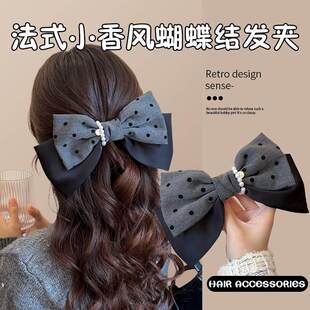 小香风波点蝴蝶结发夹女高级感半扎发夹后脑勺弹簧夹发卡顶夹头饰