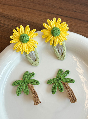 可爱黄色雏菊花朵发夹女高级感边夹侧边刘海BB夹子发卡头饰百搭