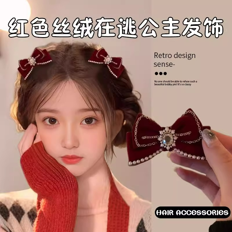 在逃公主发饰红色丝绒大蝴蝶结