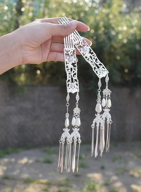 战国古风汉服掩鬓发饰长流苏头饰配饰步摇发钗银色发簪春夏发钗