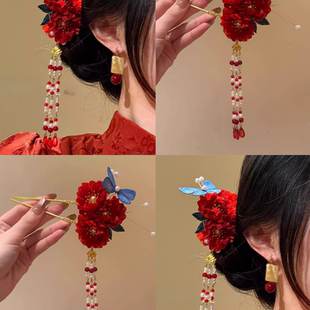 红梅映雪!新中式旗袍头饰发簪红色花发夹敬酒服订婚发饰发钗拎环