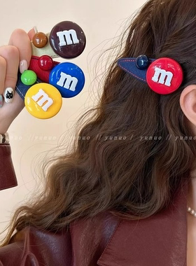创意可爱多巴胺M豆发夹女高级感2025新款百搭刘海夹气质侧边夹