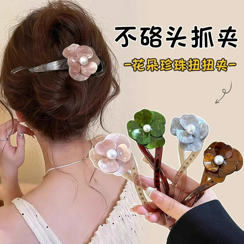 高级感花朵一字扭扭夹发量多盘发夹女2025新款后脑勺大号横夹头饰