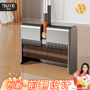 掃把掃帚簸箕組合家用套裝 笤帚掃地神器打掃衛生工具捎把 2025新款