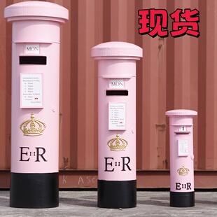 铁皮邮筒人民邮局信箱立式邮政邮箱商场店铺定制英伦复古复古邮筒