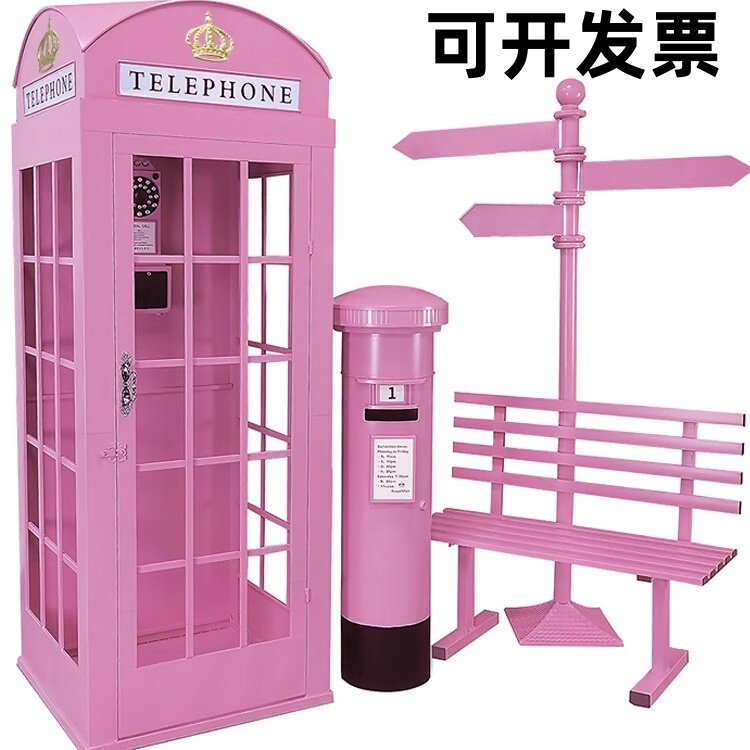 复古定制欧式复古红色电话亭大型软装摆件英伦工业风装饰道具模型