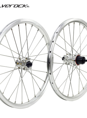 SILVEROCK 台湾圈16寸349 355低框铝轮组碟刹7速小布折叠自行车轮