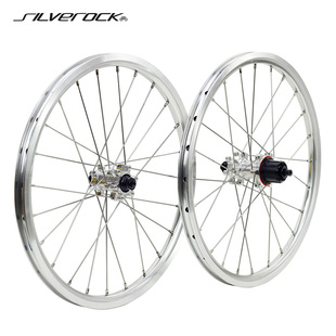 SILVEROCK 台湾圈16寸349 355低框铝轮组碟刹7速小布折叠自行车轮