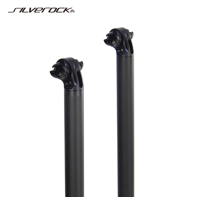 SILVEROCK碳纤维座管折叠车