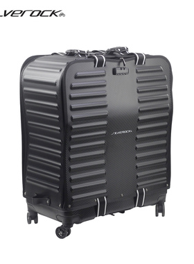 SILVEROCK折叠自行车收纳箱GLINE CLINE小布旅行航空托运装车箱包